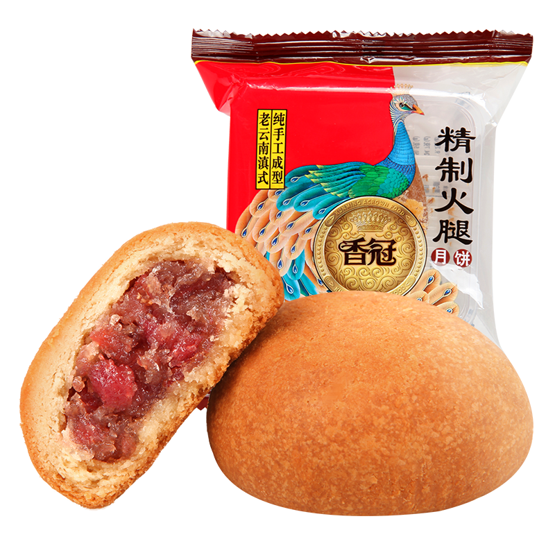 香冠 团圆 精制云腿火腿滇式月饼礼盒 800g*2件 31.8元 （需买2件，需用券）