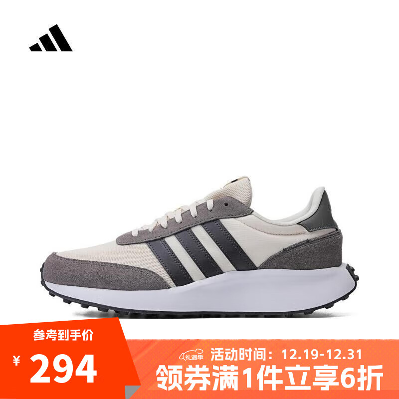 adidas 阿迪达斯 RUN 70s 男款跑步鞋 IF8764 279.3元