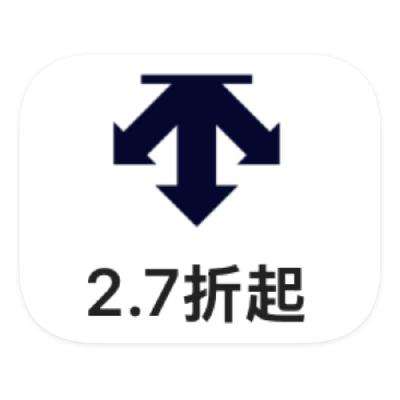 唯品会 迪桑特DESCENTE 打2.7折 打2.7折