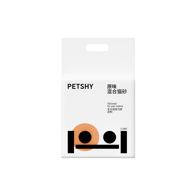 petshy 混合猫砂 2.0版 2.5kg 1包 11.96元（需用券）