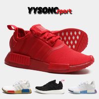 adidas 阿迪达斯 NMD R1 BOOST三叶草男女运动休闲跑步鞋 FW0706 ￥125.84