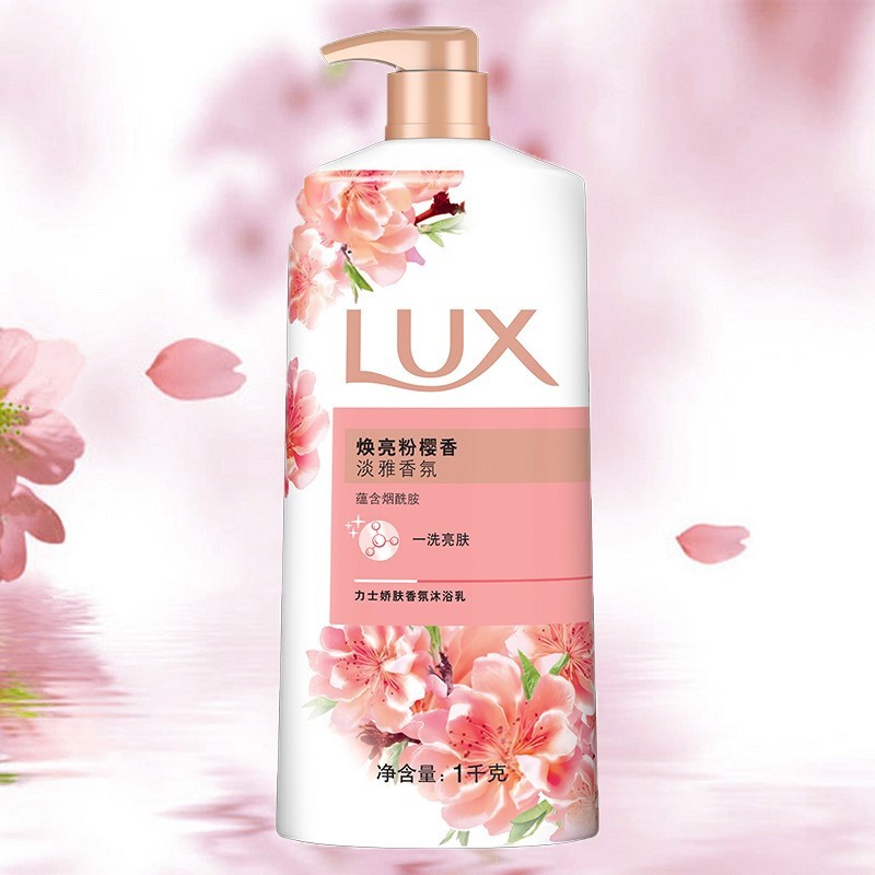 LUX 力士 娇肤香氛沐浴乳 焕亮粉樱香 1kg 24.93元（需用券）