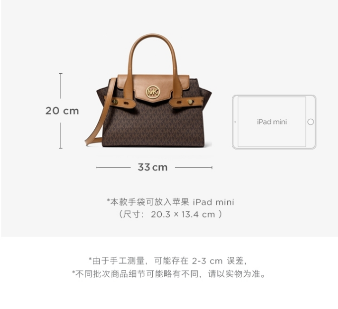 Michael Kors 迈克·科尔斯 Carmen 中号皮质翻盖翅膀包手提包 35S2GNMS8L 折后新低952.54元 买手党-买手聚集的地方