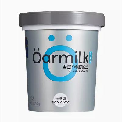 88VIP：Oarmilk 无蔗糖希腊酸奶 720g 52.25元包邮（需用券）