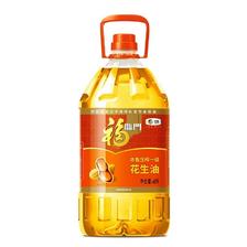 PLUS会员：福临门 浓香压榨一级花生油 4L/瓶*2件 159.8元包邮(多重优惠后,合79.