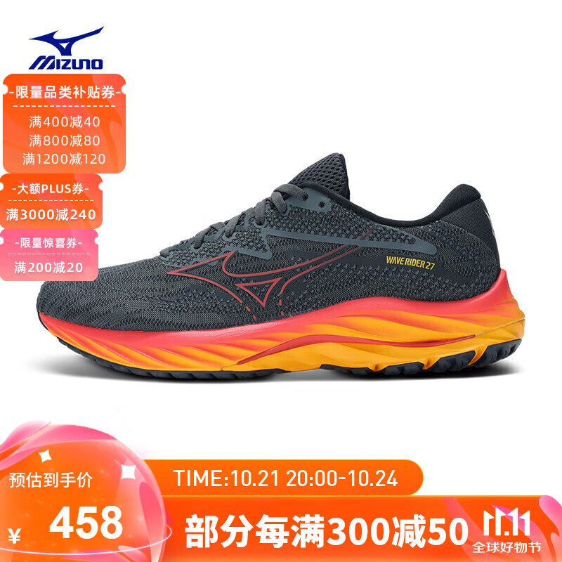 Mizuno 美津浓 WAVE RIDER 27 男女款跑步鞋 300元（需用券）