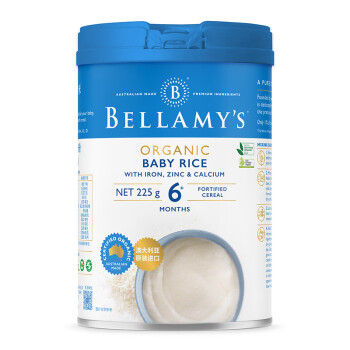 PLUS会员：BELLAMY'S 贝拉米 婴幼儿有机米粉 6个月以上 250g 31.6元（需买2件，共