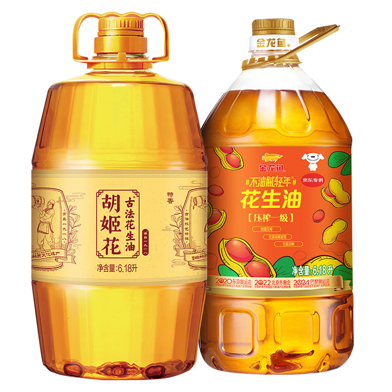 京东百亿补贴:胡姬花 食用油 古法花生油6.18L+金龙鱼 花生油6.18L 205.8元