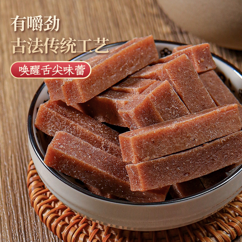 花蜜家 山楂条 500g 7.4元（需买2件，共14.8元）