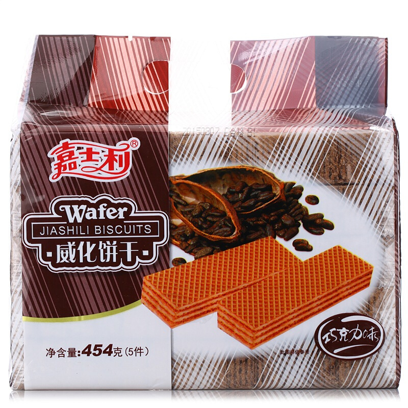 嘉士利 威化饼干 巧克力味 454g 12.85元（需买2件，需用券）