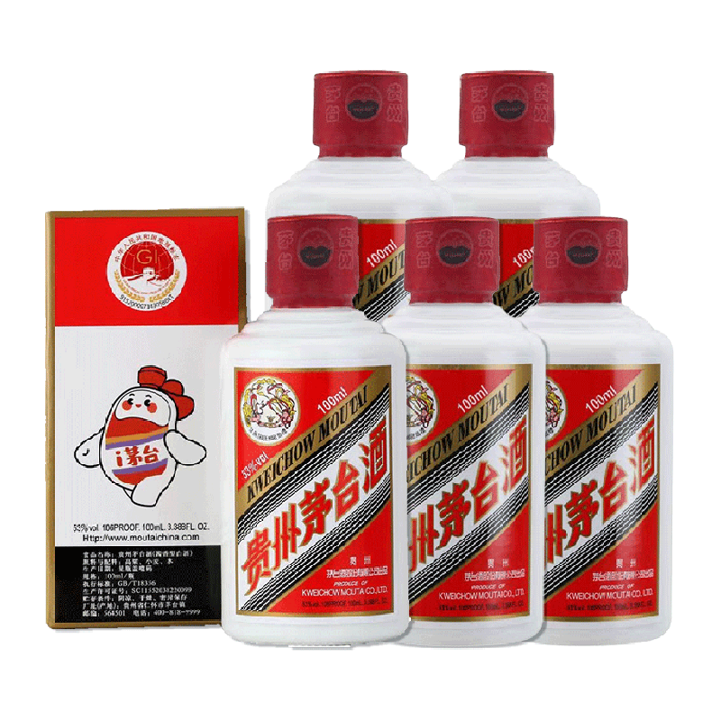 MOUTAI 茅台 飞天 53%vol 酱香型白酒 100ml*5瓶 ￥1807.05