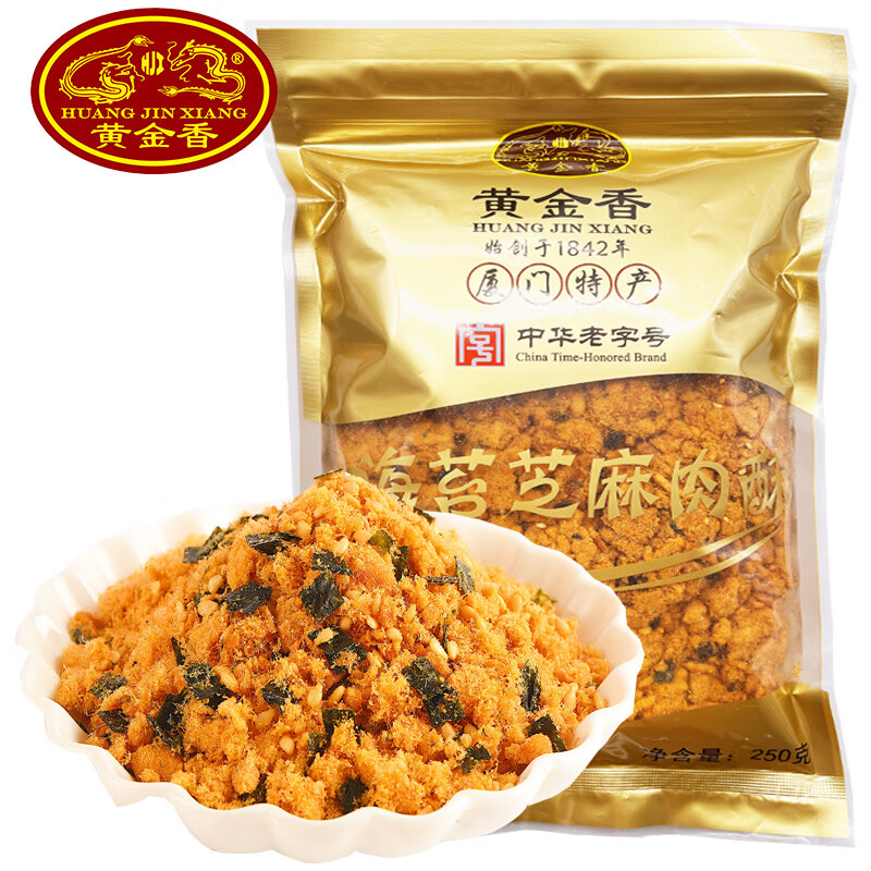 黄金香 中华 烘焙寿司肉松海苔芝麻肉酥250g 12.76元