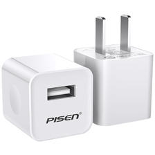 PISEN 品胜 苹果安卓通用快充充电头 14.9元包邮（需用券）