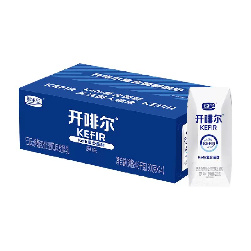 JUNLEBAO 君乐宝 开啡尔原味酸奶 200g*24盒 ￥42.84