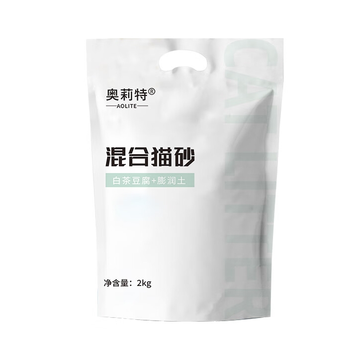 奥莉特 白茶混合猫砂 2kg*2包 14.58元（需用券）