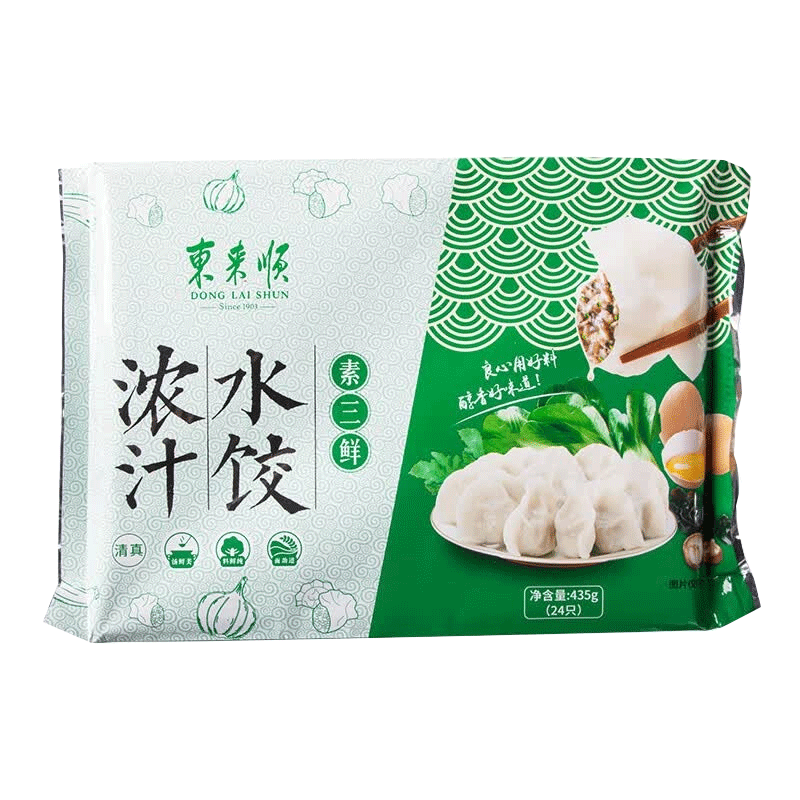 东来顺 素三鲜水饺 435g×24只 清真速冻半成品 13.4元/件（共80.4元）