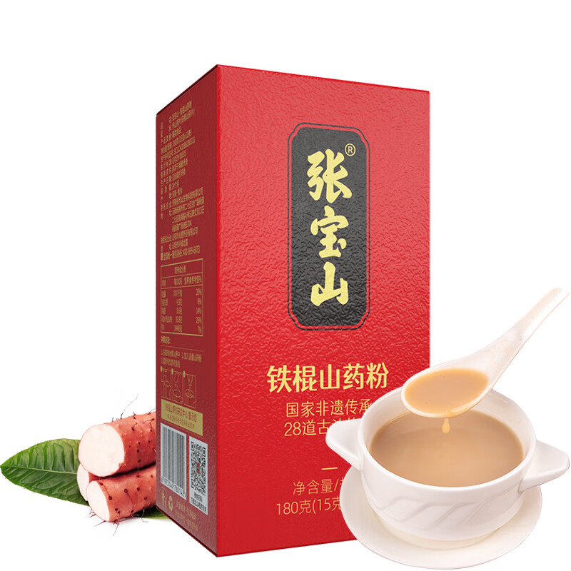 张宝山 铁棍山药粉 180g 35.67元