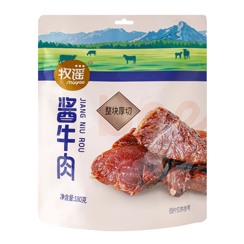 限地区：牧谣 卤汁酱牛肉原味180g/袋装 14.65元包邮（3-2劵后12.65元）