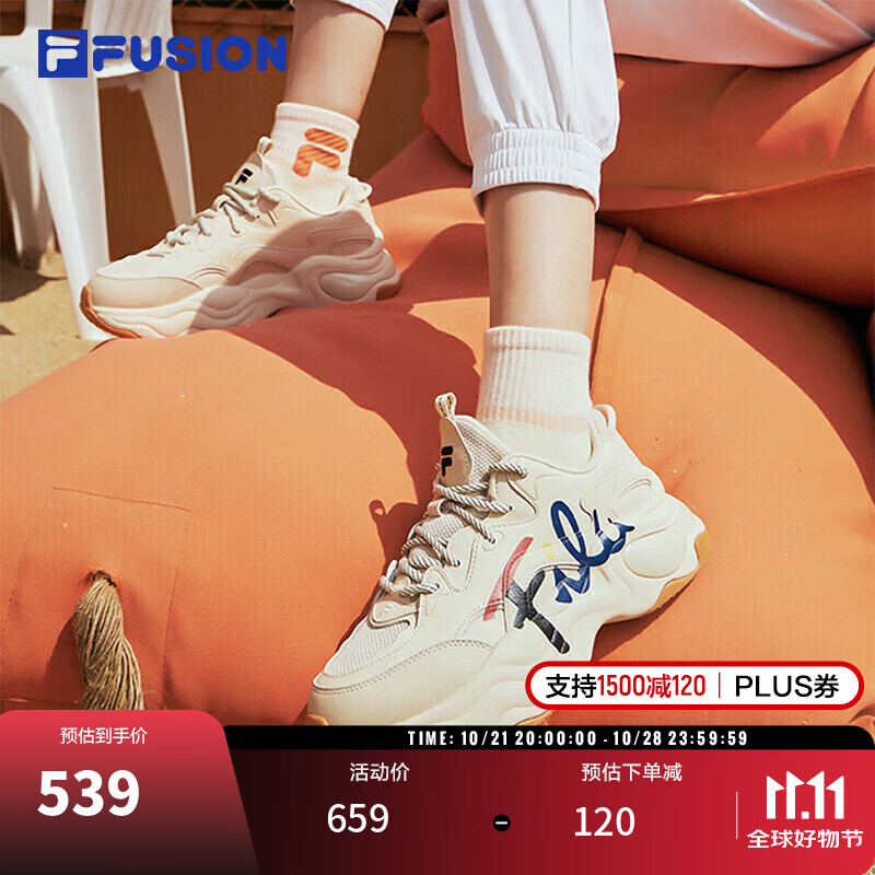 FILA FUSION 斐乐官方潮牌女鞋BUBBLE老爹休闲跑步鞋百搭泡泡鞋 439元（需买2件