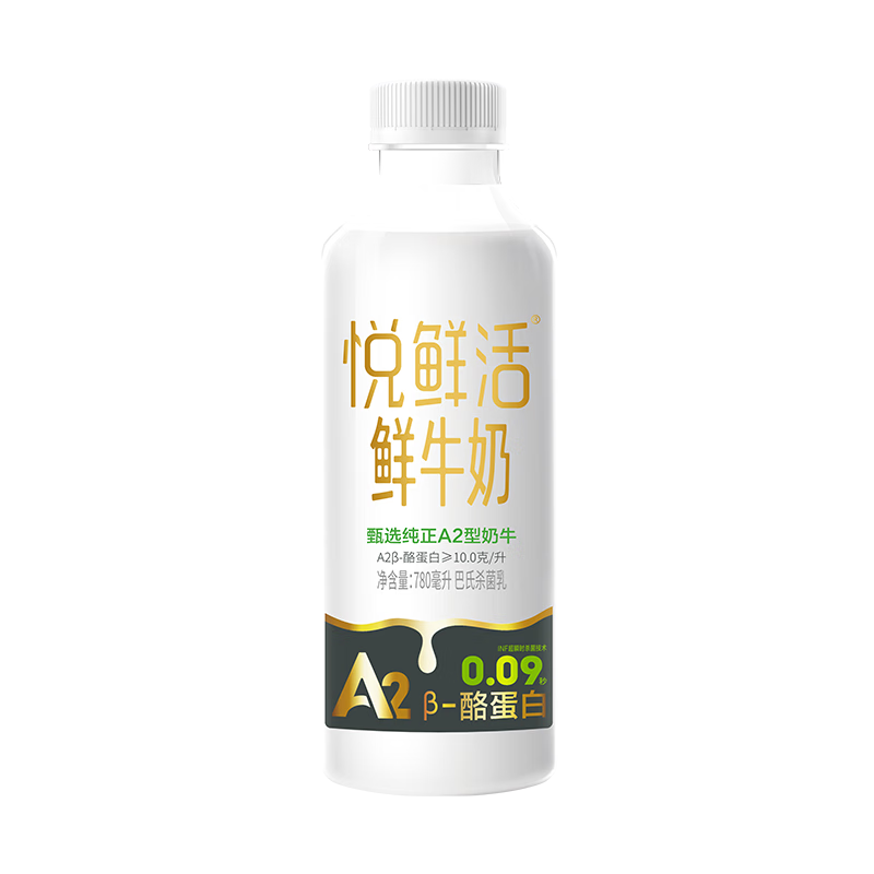 PLUS会员：悦鲜活鲜牛奶 A2β-酪蛋白鲜奶 活性蛋白 低温奶 950ml 买10期赠10期 