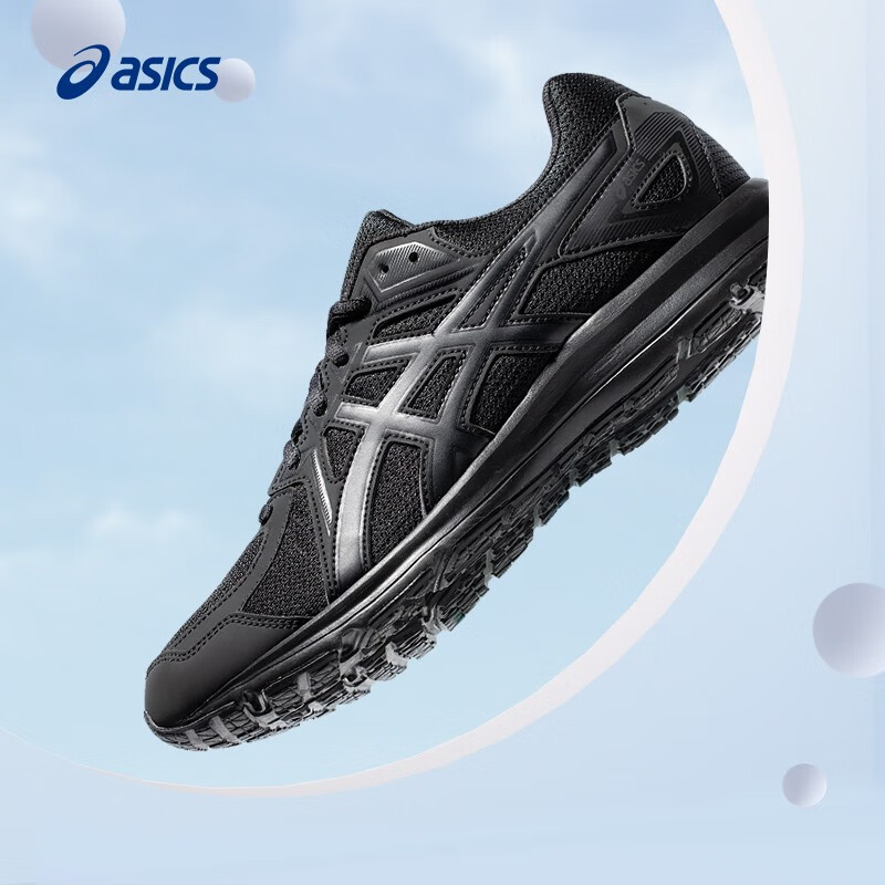 ASICS 亚瑟士 JOG 100 2 通用款跑鞋 267.46元（需用券）