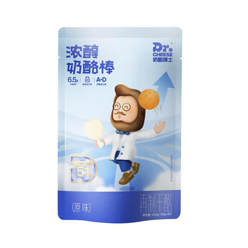 Dr.CHEESE 奶酪博士 浓醇高钙奶酪棒 原味540g(18g*30支) 26.4元（需买3件，需用券