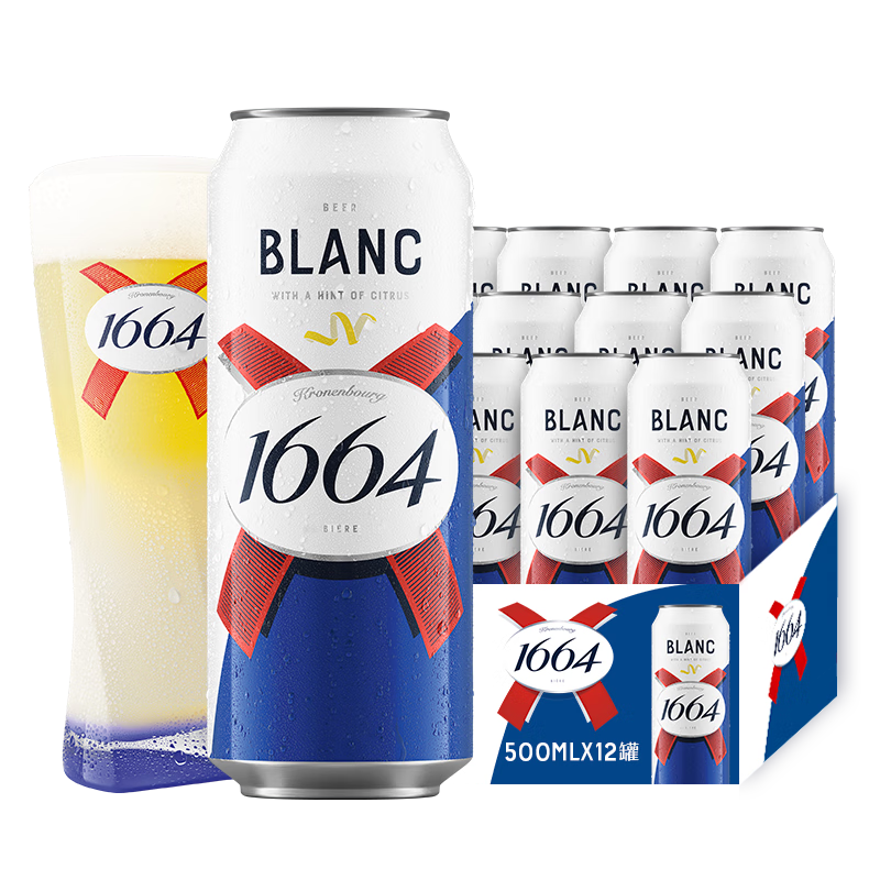 再降价，需首购，Plus会员：kronenbourg 1664精酿白啤酒500ml*12听整箱*2件+赠果酒