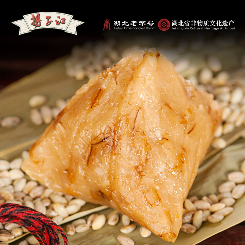 扬子江 素粽墨宝豆沙蜜枣粽110g*16个 券后10.9元