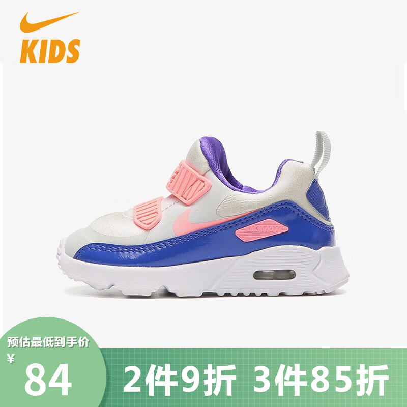 NIKE 耐克 Max Air夏季小童休闲透气轻便运动鞋 881928-005 22 69元（需用券）