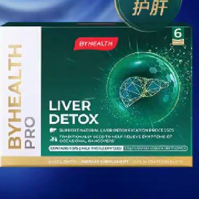 PLUS：BY-HEALTH 汤臣倍健 加强版奶蓟草片 6粒 8.55元 （需用券）