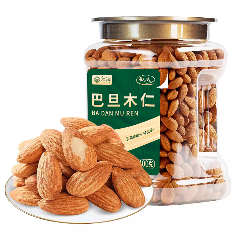 QIUTAO 秋淘 原味巴旦木仁400g/罐 每日坚果炒货休闲零食干果扁桃仁 26.9元