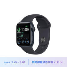 Apple 苹果 Watch SE 2022款 智能手表 40mm GPS款 午夜色不锈钢表壳 午夜色运动型