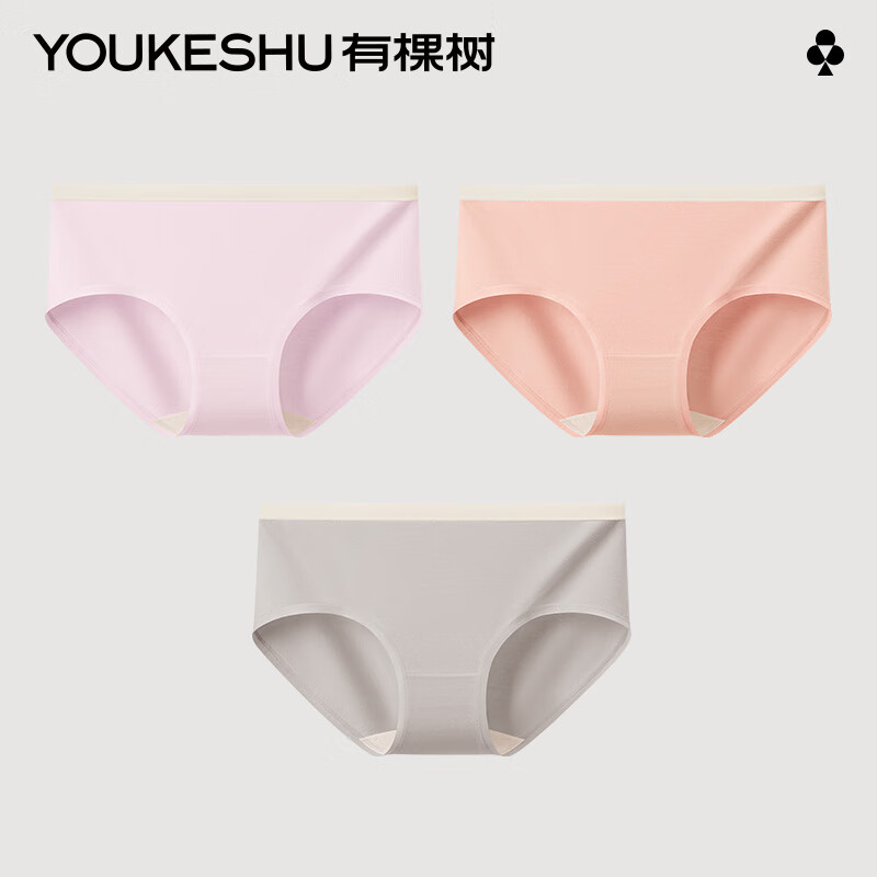 PLUS会员：YOUKESHU 有棵树 YSWU00003090 女士纯棉内裤 3条*2件 50元包邮（合25元/件