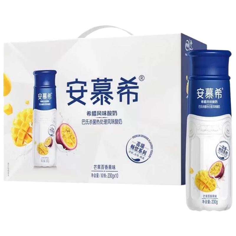安慕希 yili 伊利 芒果百香果希腊风味酸牛奶 230g*10瓶 33元