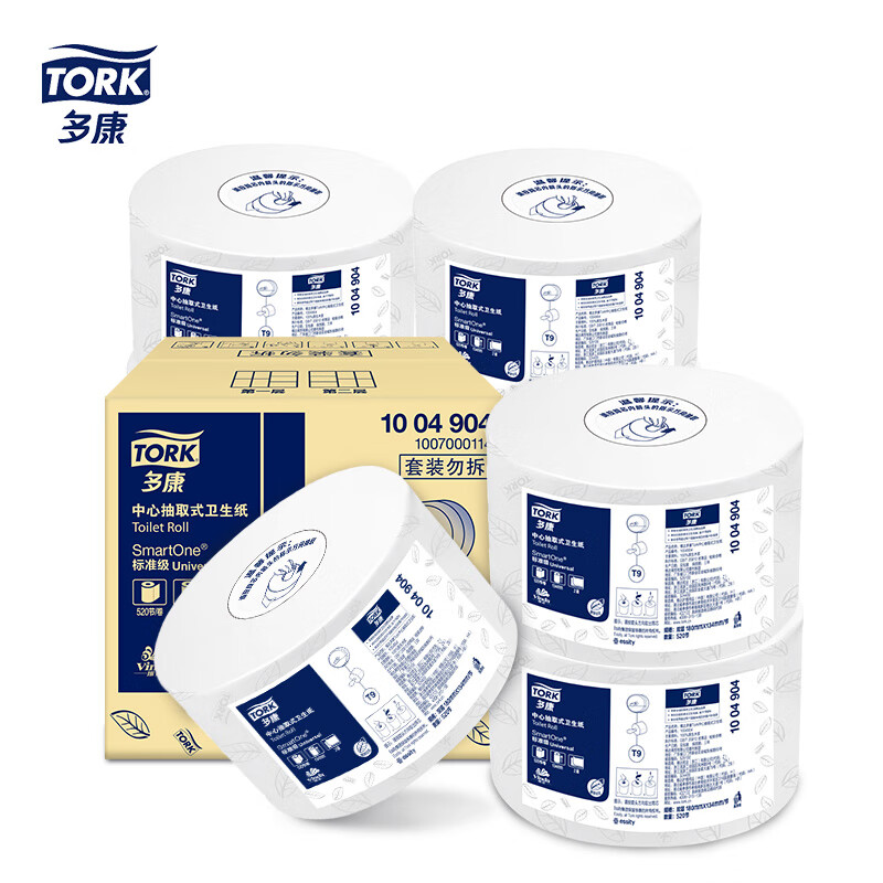 TORK 多康 中心抽有芯大卷纸 2层520节 8卷 63.75元（需买4件，共255元，双重优