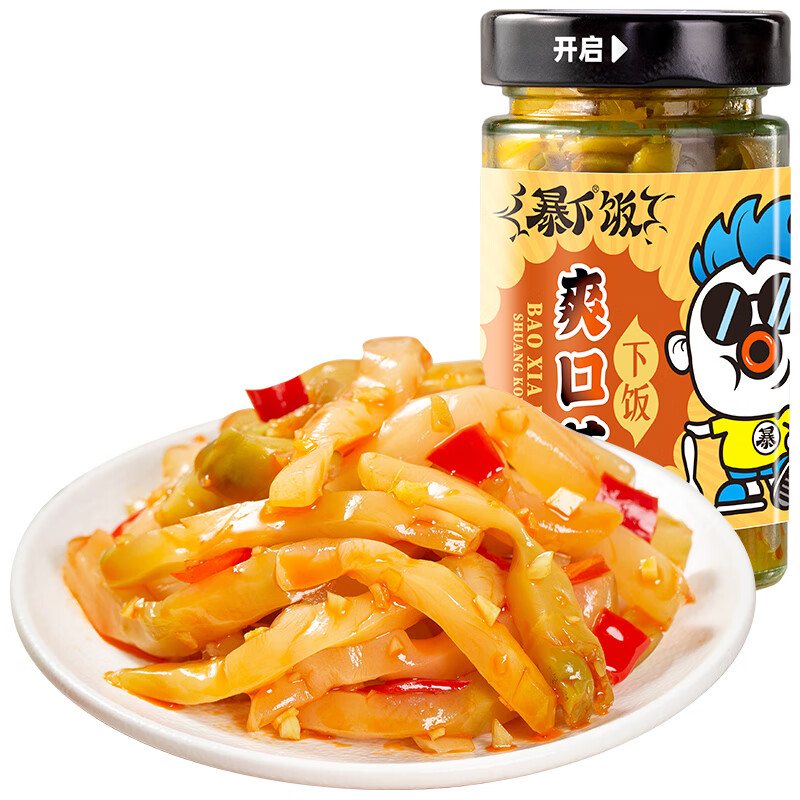 吉香居 暴下饭爽口菜200g 4.42元（需买2件，共8.84元包邮，需用券）