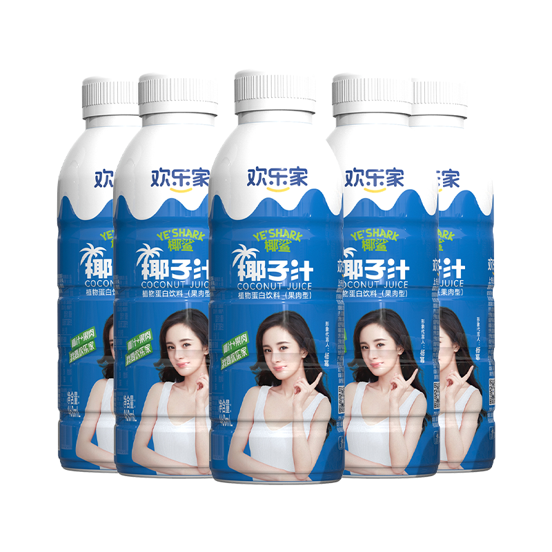 欢乐家 椰子汁460ml*5瓶 14.9元（包邮）