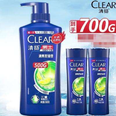 京喜特价APP:清扬 CLEAR 去屑洗发水 清爽控油 500g1瓶+200g 25.80元包邮