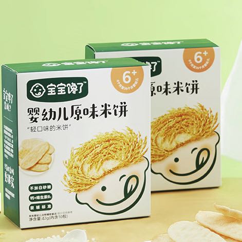 宝宝馋了 婴幼儿原味米饼 32g（赠饼干2袋） 6.57元（需买4件，需用券）