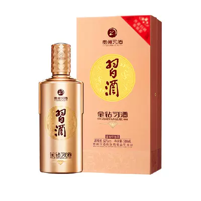 再降价、88VIP：贵州习酒 金钻 500ml*1瓶 酱香型白酒 167.56元（返卡30元后）+淘