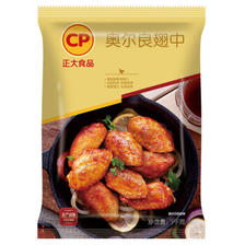 CP 正大食品 纽奥鸡翅中 奥尔良风味 1kg 58.03元（需买3件，共174.09元）
