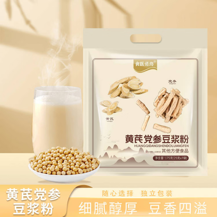 食医诺坊 黄芪党参豆浆粉 175g*1袋 6.81元（需用券）