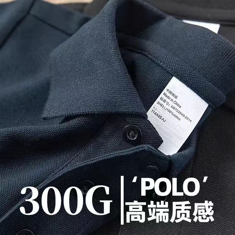 JINGDONG 京东 300g重磅纯棉夏季纯棉polo衫男宽松上衣翻领短袖品质通勤男装 灰