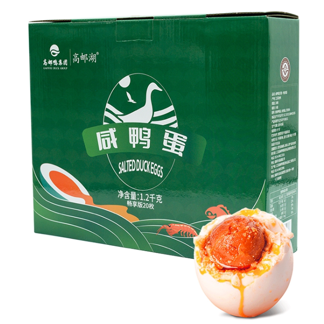 高邮湖 咸鸭蛋 55g*10枚礼盒装 10.9元包邮（需用券，可用签到红包）