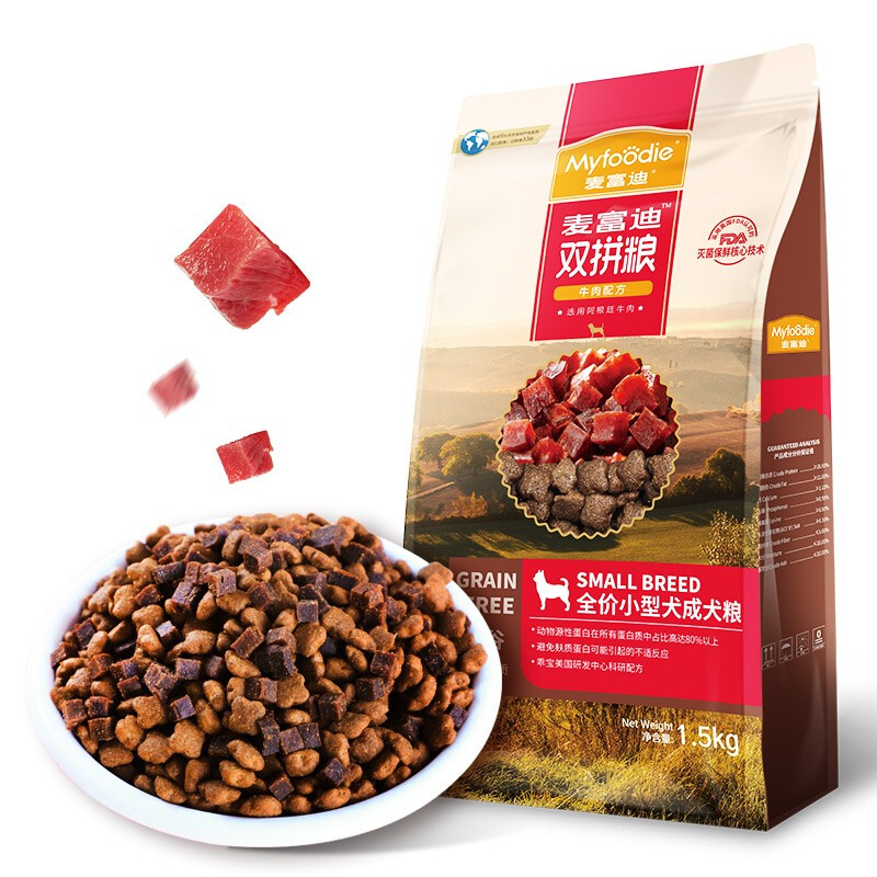 Myfoodie 麦富迪 无谷牛肉双拼小型犬成犬狗粮 1.5kg 36.55元