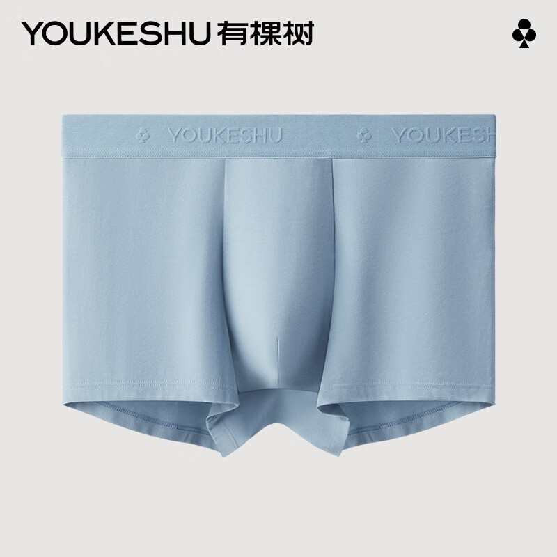 YOUKESHU 有棵树 纯棉男士内裤 任选3件 13.03元（需用券）