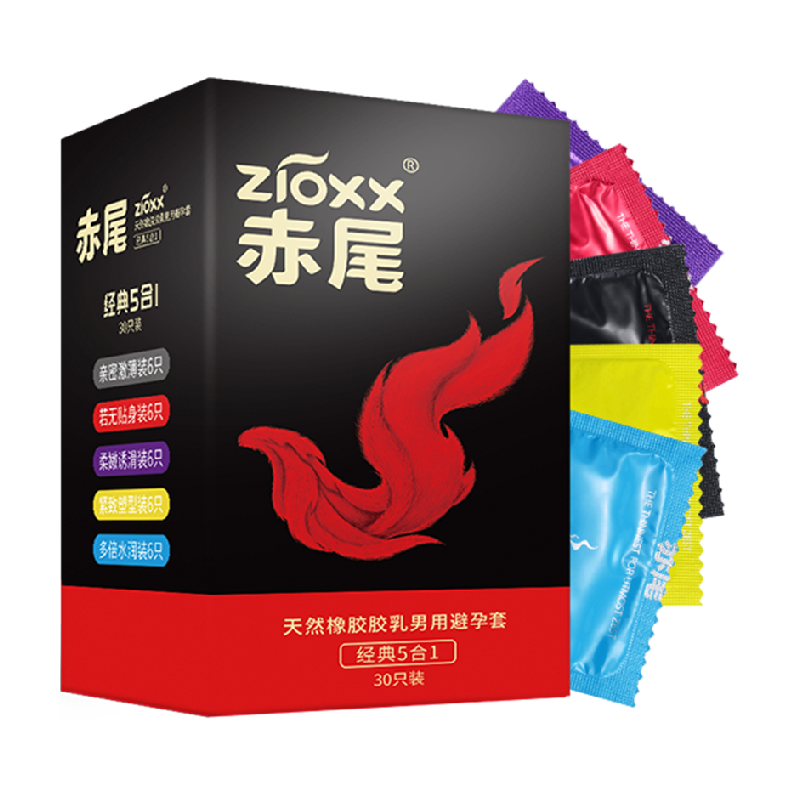 zioxx 赤尾 经典5合1 超薄避孕套30只组合装 ￥37.9