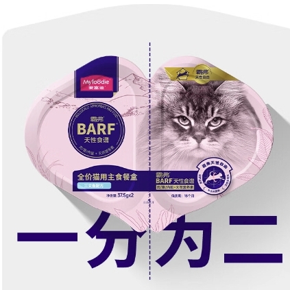 Myfoodie 麦富迪 猫主食罐头 barf双餐盒 37.5g*2*6盒 33.09元（需买3件，返6元超市