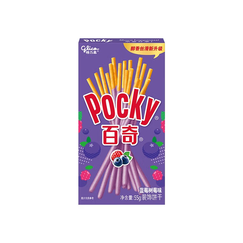 glico 格力高 百醇百奇系列 涂层饼干棒 百奇蓝莓树莓 (任选10件) 3.95元（需买