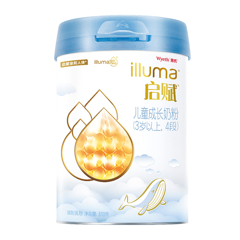 illuma 启赋 儿童配方牛奶粉 4段 810g*2罐 348元（需用券，返20购物金后）